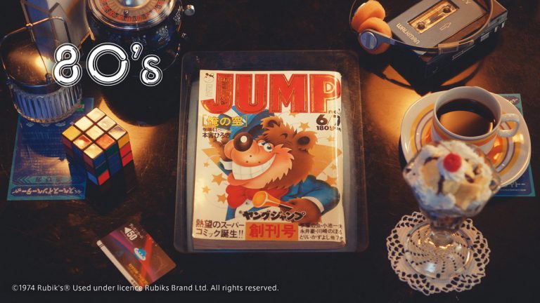 ヤングジャンプ　40周年記念　リアルポスター ヤングジャンプ 40周年記念 リアルポスター 週刊ヤングジャンプ 創刊40