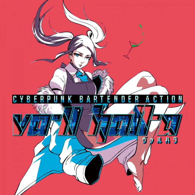 VA-11 Hall-A - 文化庁メディア芸術祭 - JAPAN MEDIA ARTS FESTIVAL